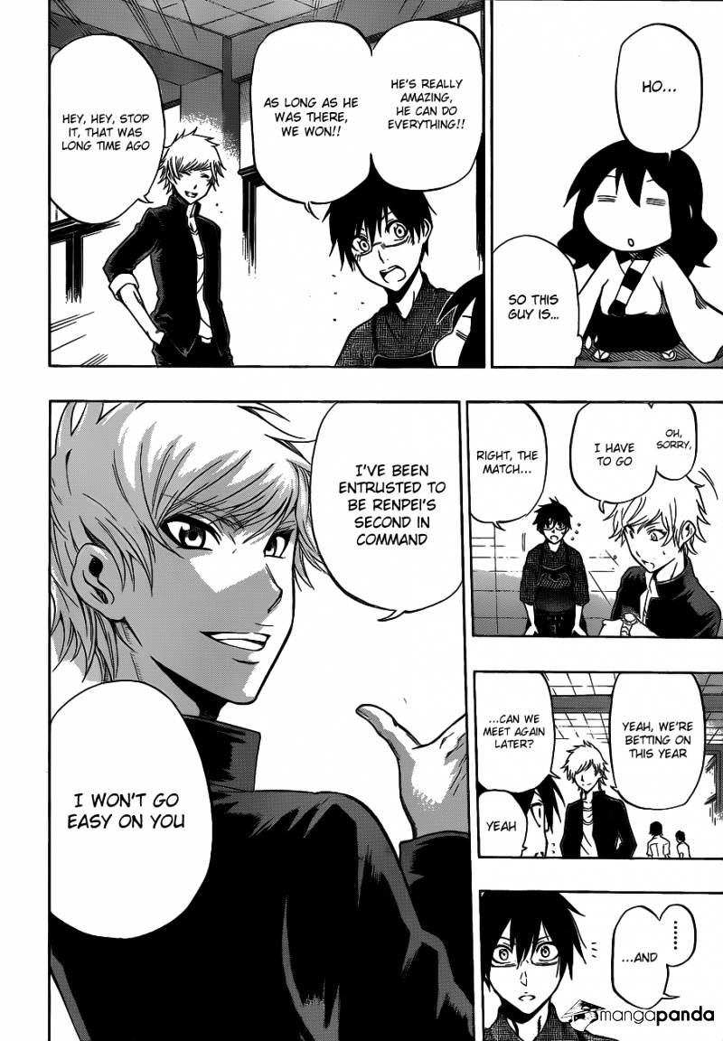 Read Kurogane EN Manga Online