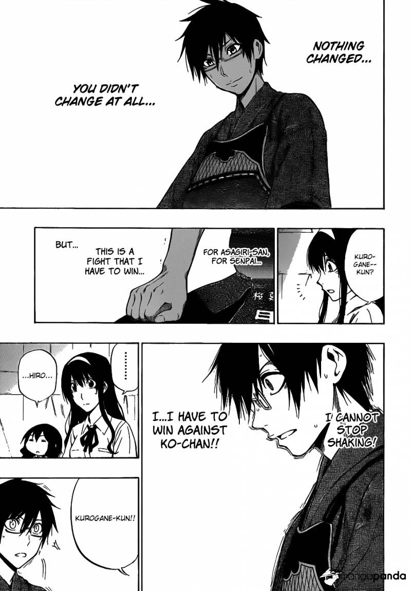 Read Kurogane EN Manga Online