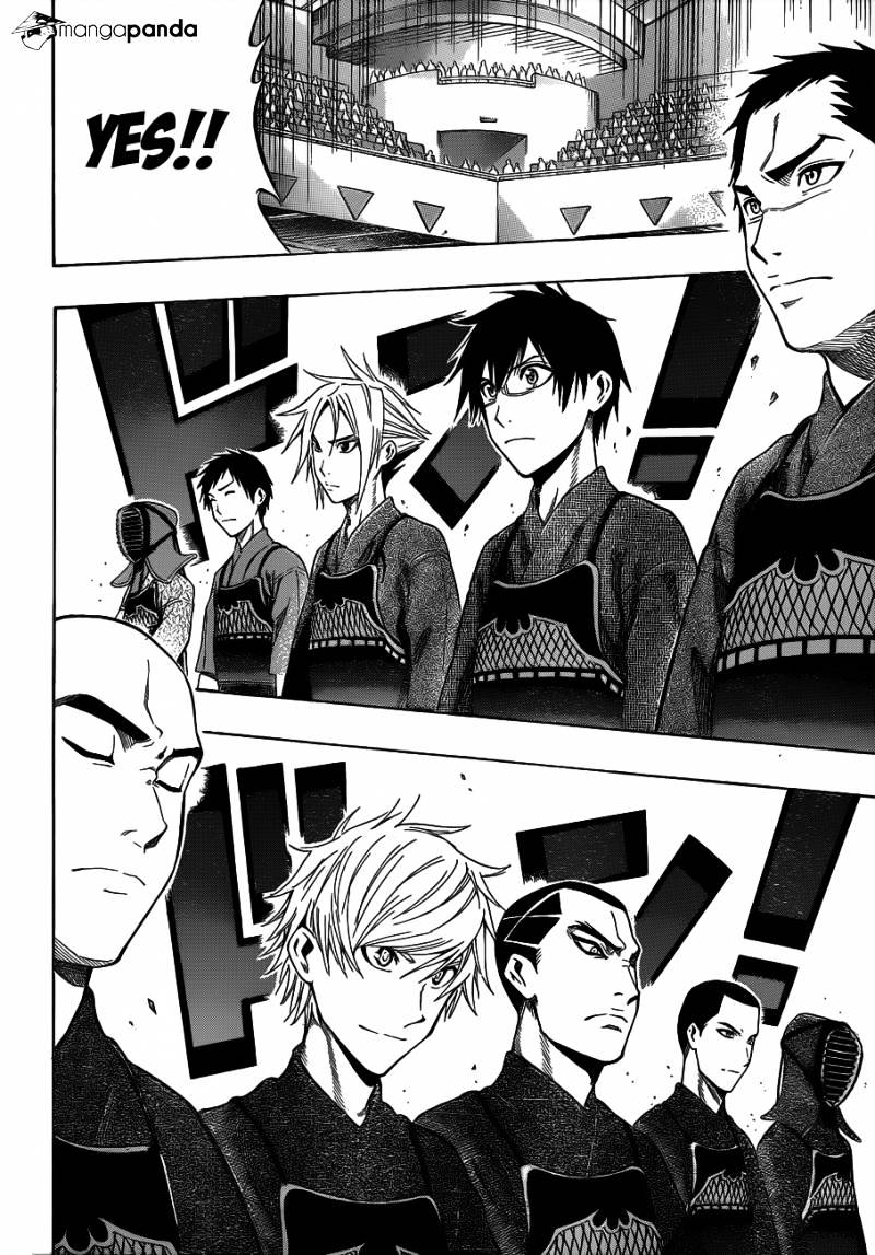 Read Kurogane EN Manga Online