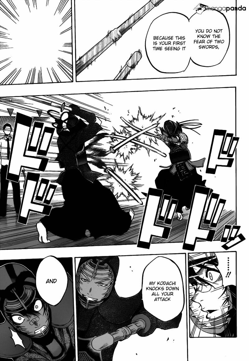 Read Kurogane EN Manga Online