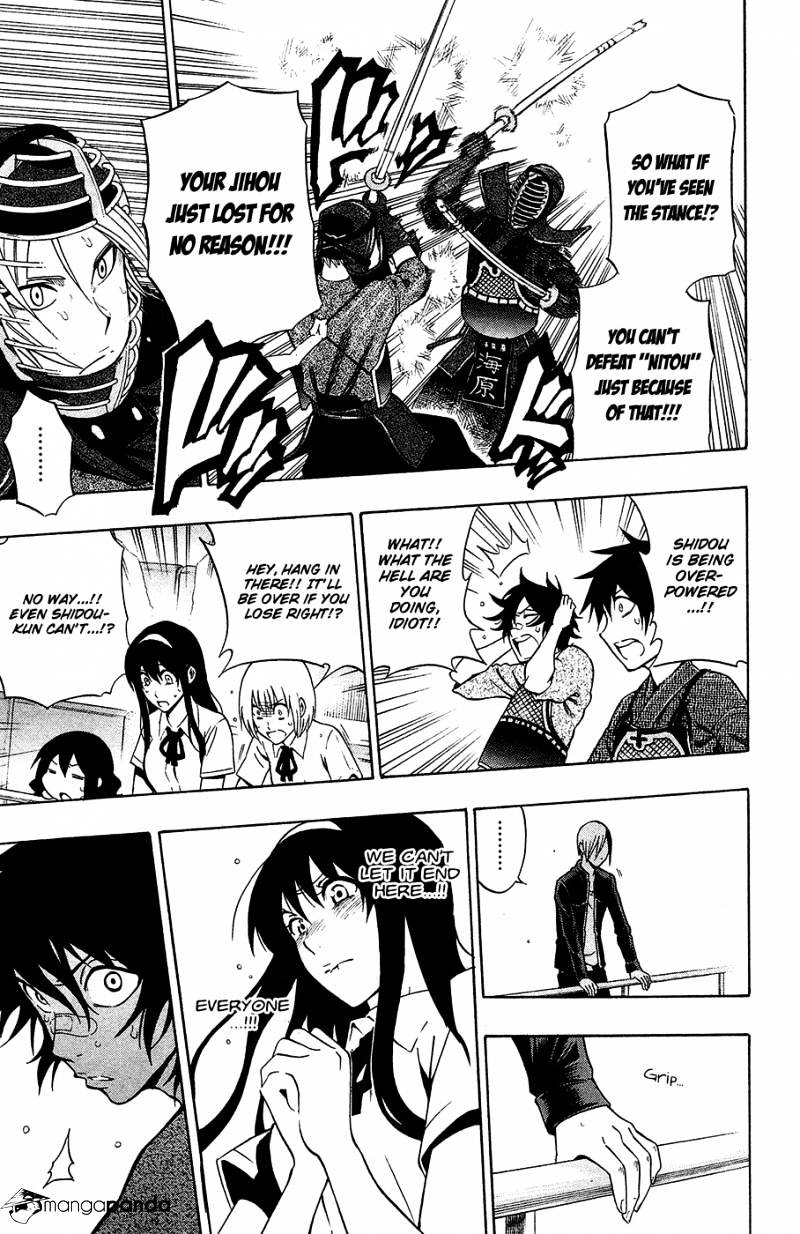 Read Kurogane EN Manga Online