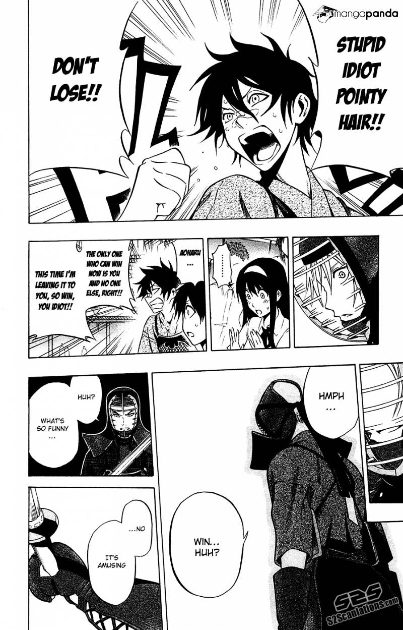 Read Kurogane EN Manga Online
