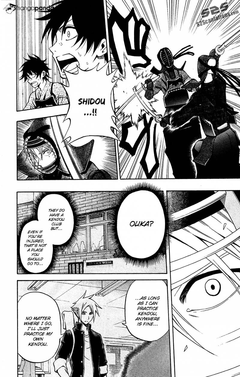 Read Kurogane EN Manga Online