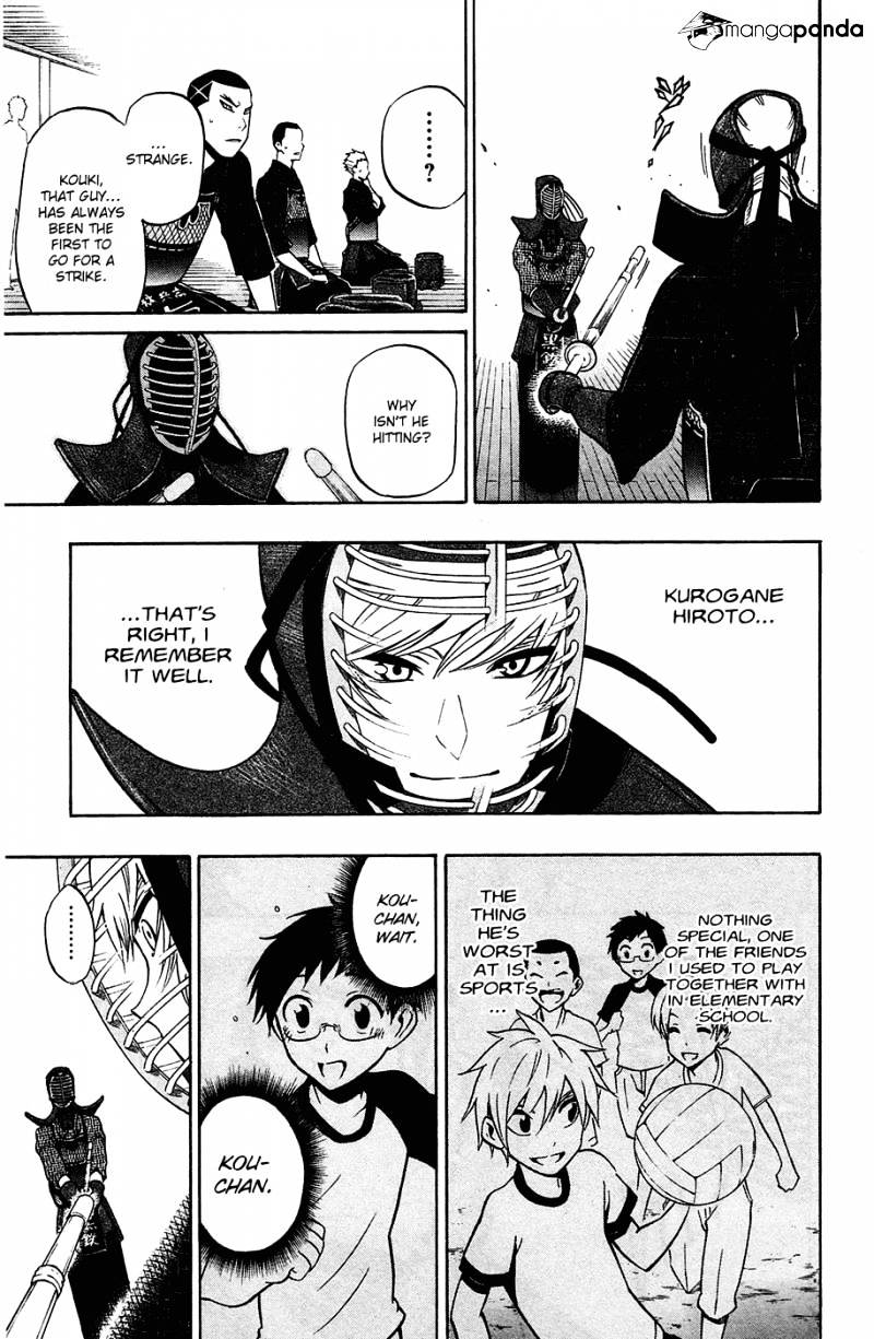 Read Kurogane EN Manga Online