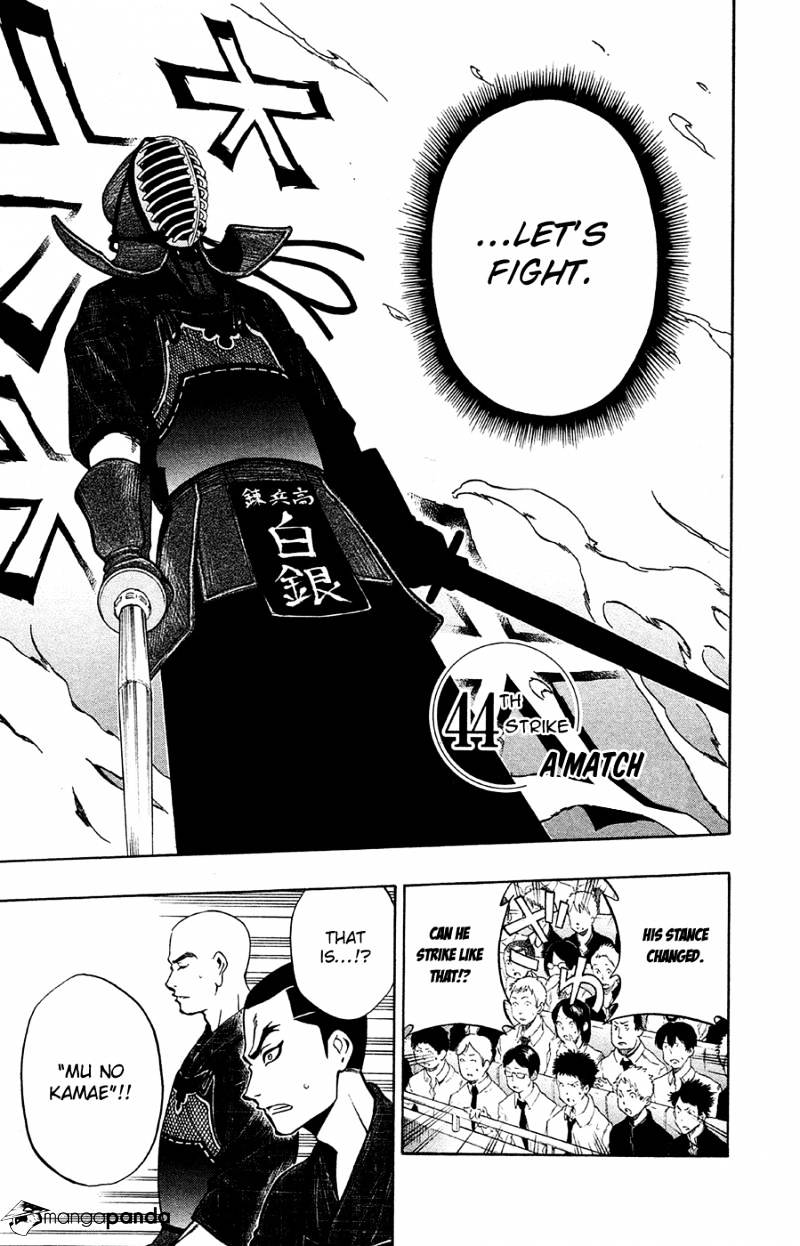 Read Kurogane EN Manga Online