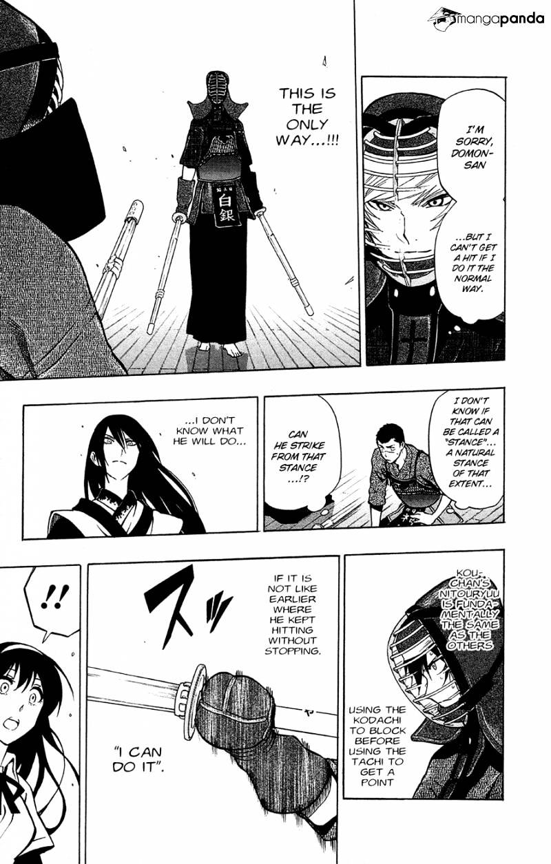 Read Kurogane EN Manga Online