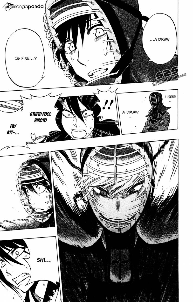 Read Kurogane EN Manga Online