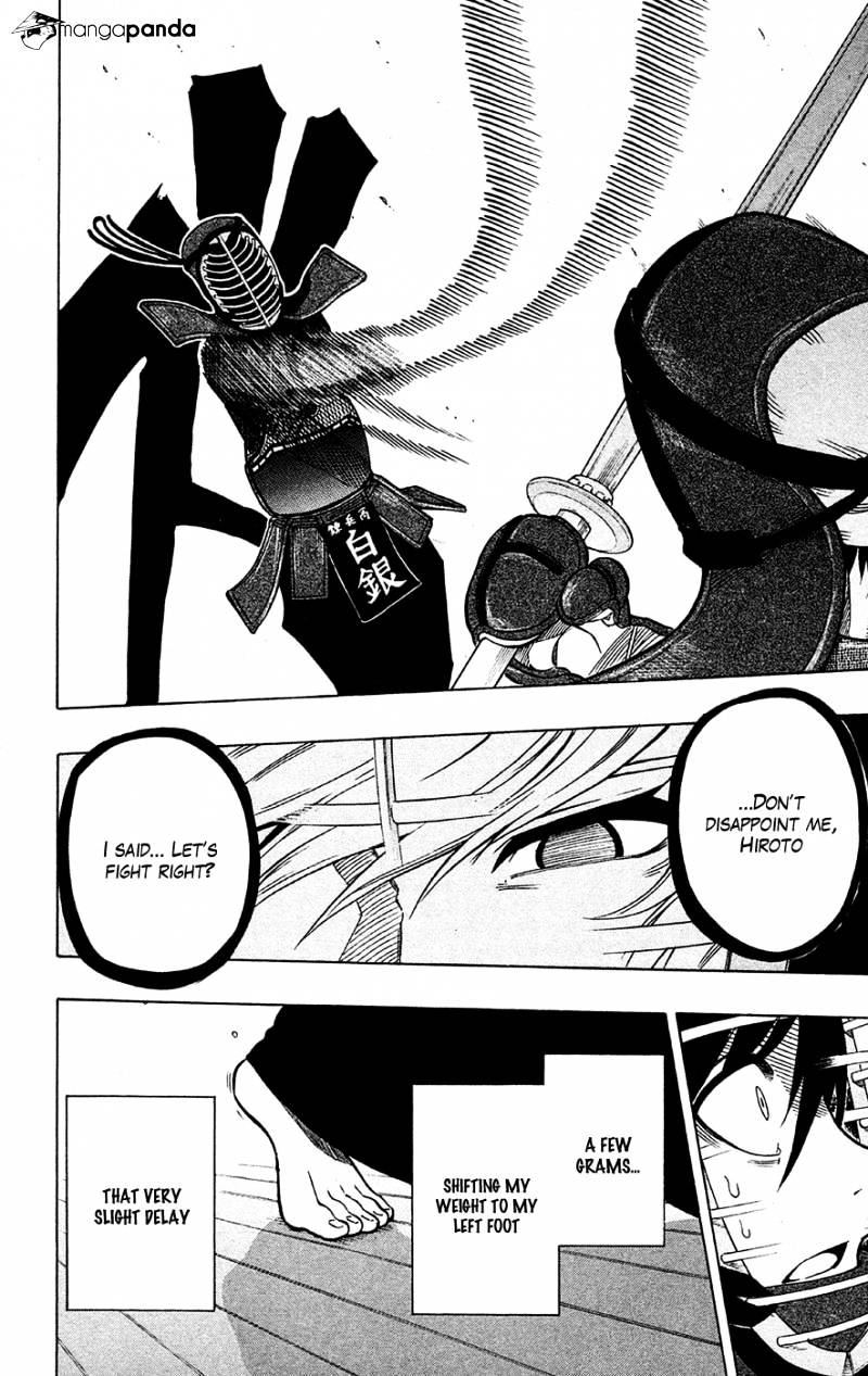 Read Kurogane EN Manga Online
