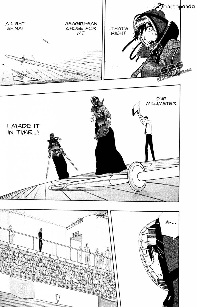 Read Kurogane EN Manga Online