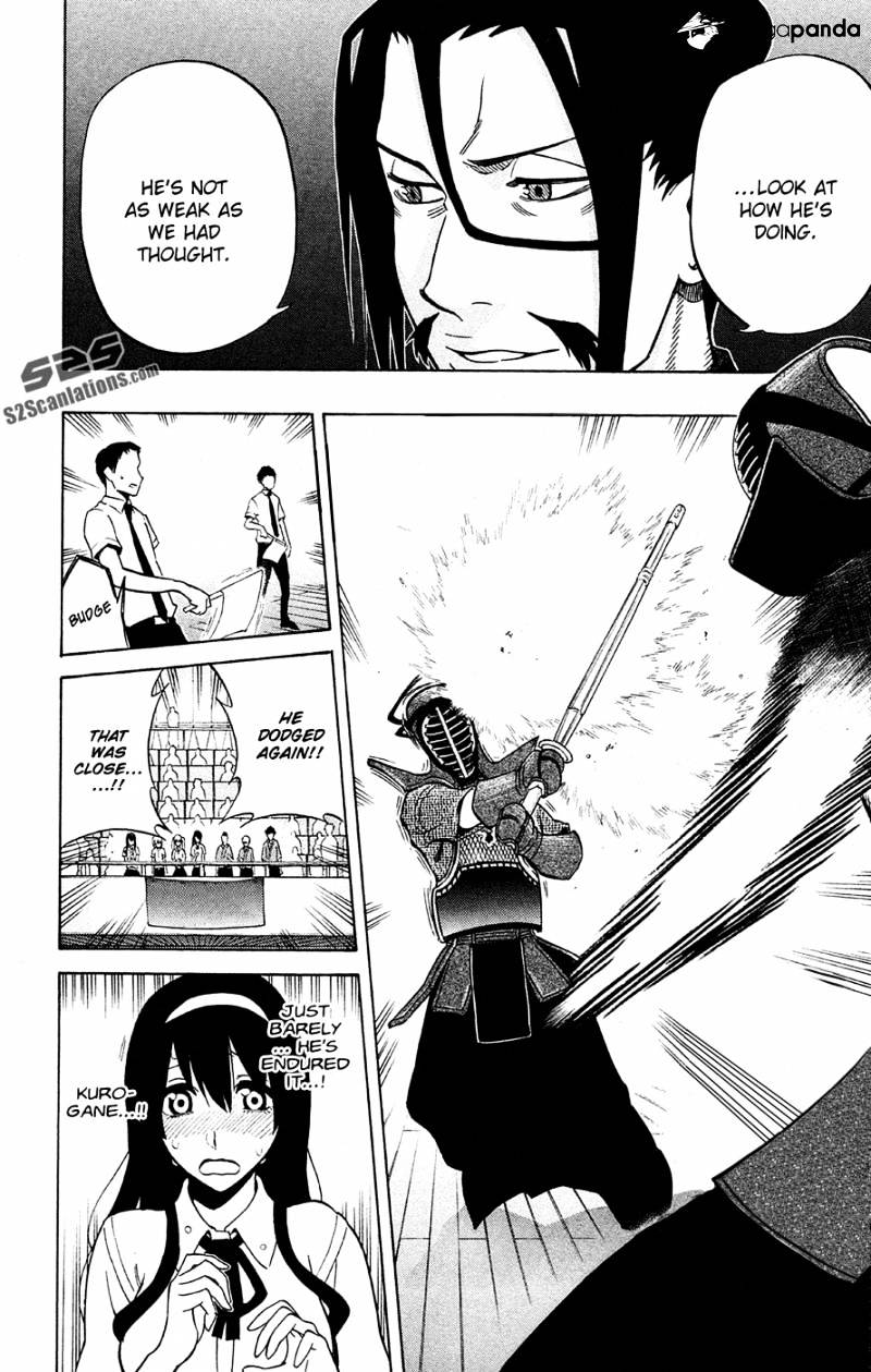 Read Kurogane EN Manga Online