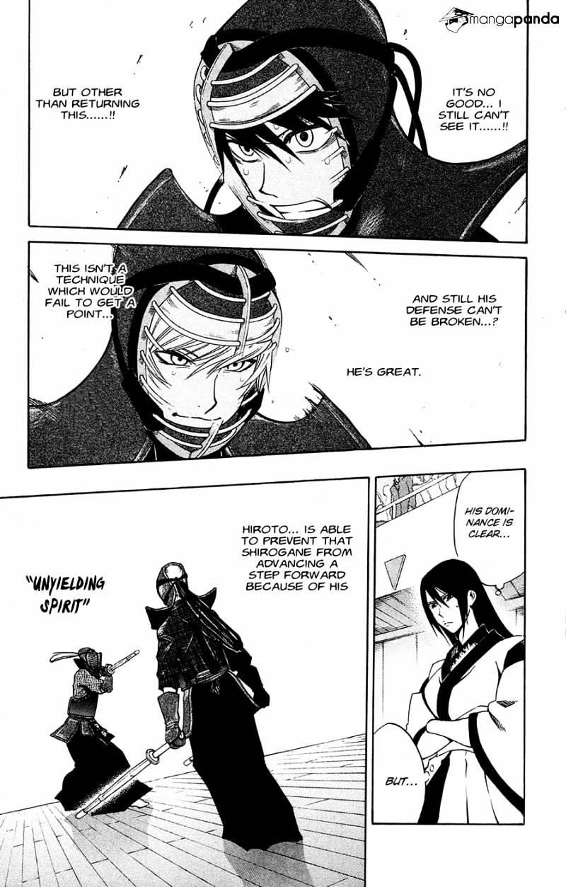 Read Kurogane EN Manga Online