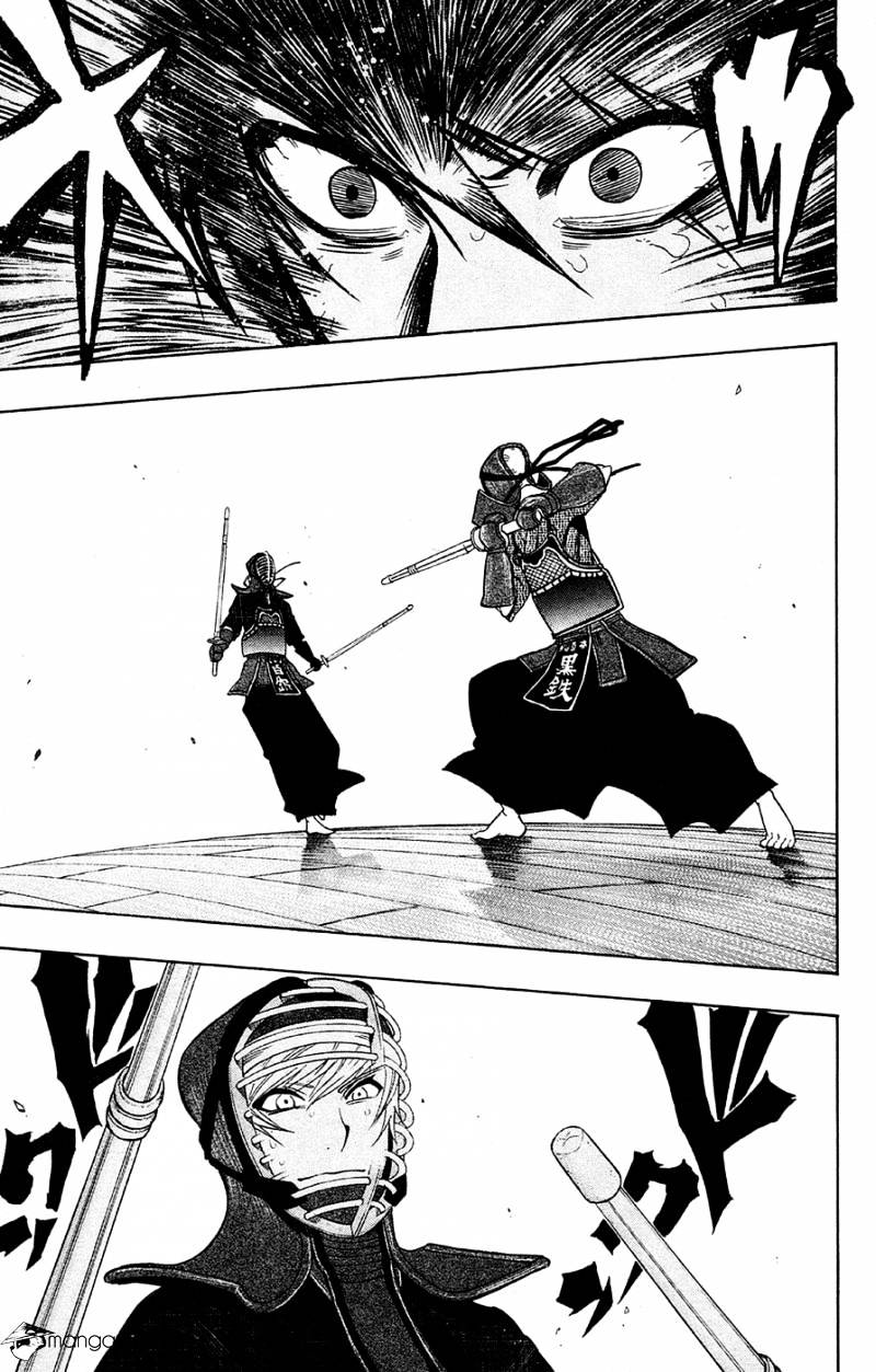 Read Kurogane EN Manga Online