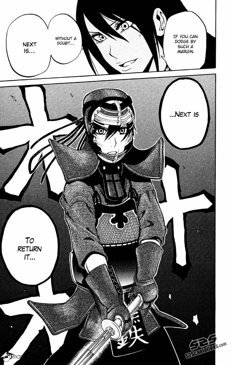 Read Kurogane EN Manga Online