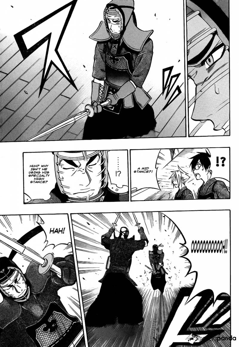 Read Kurogane EN Manga Online