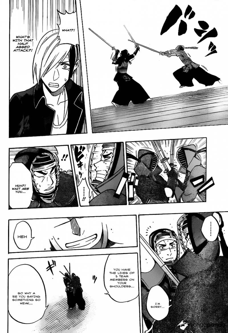 Read Kurogane EN Manga Online