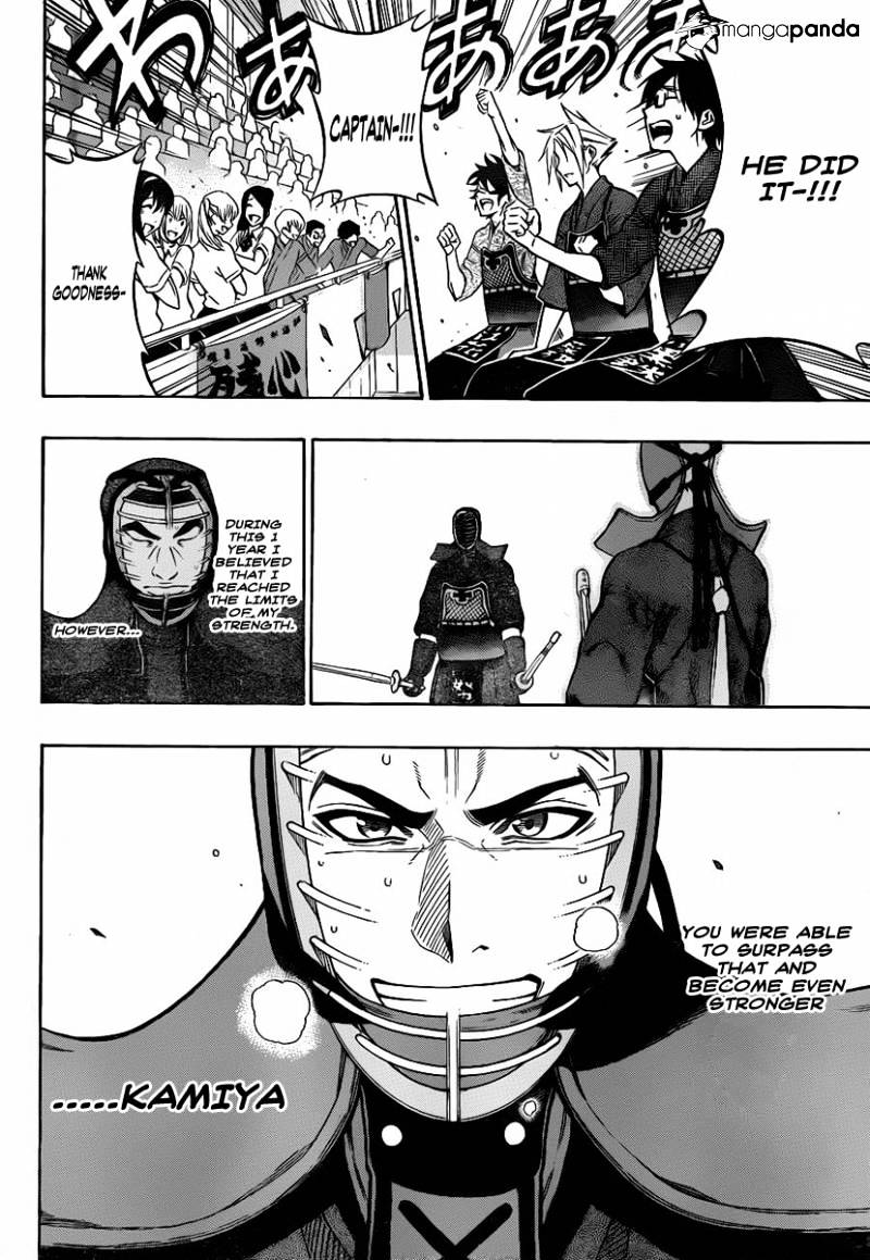 Read Kurogane EN Manga Online