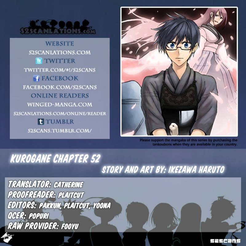 Read Kurogane EN Manga Online