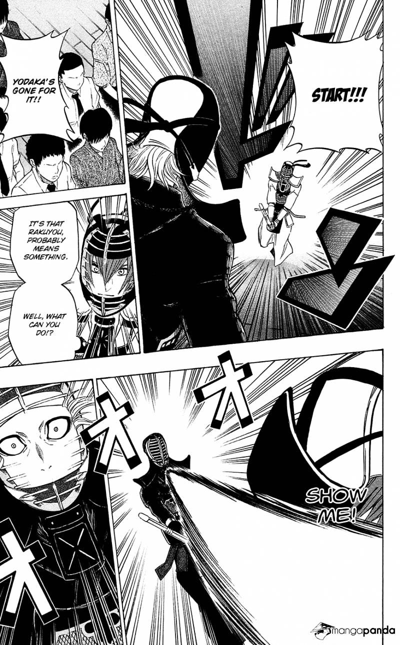 Read Kurogane EN Manga Online