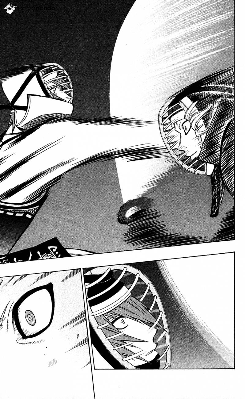 Read Kurogane EN Manga Online