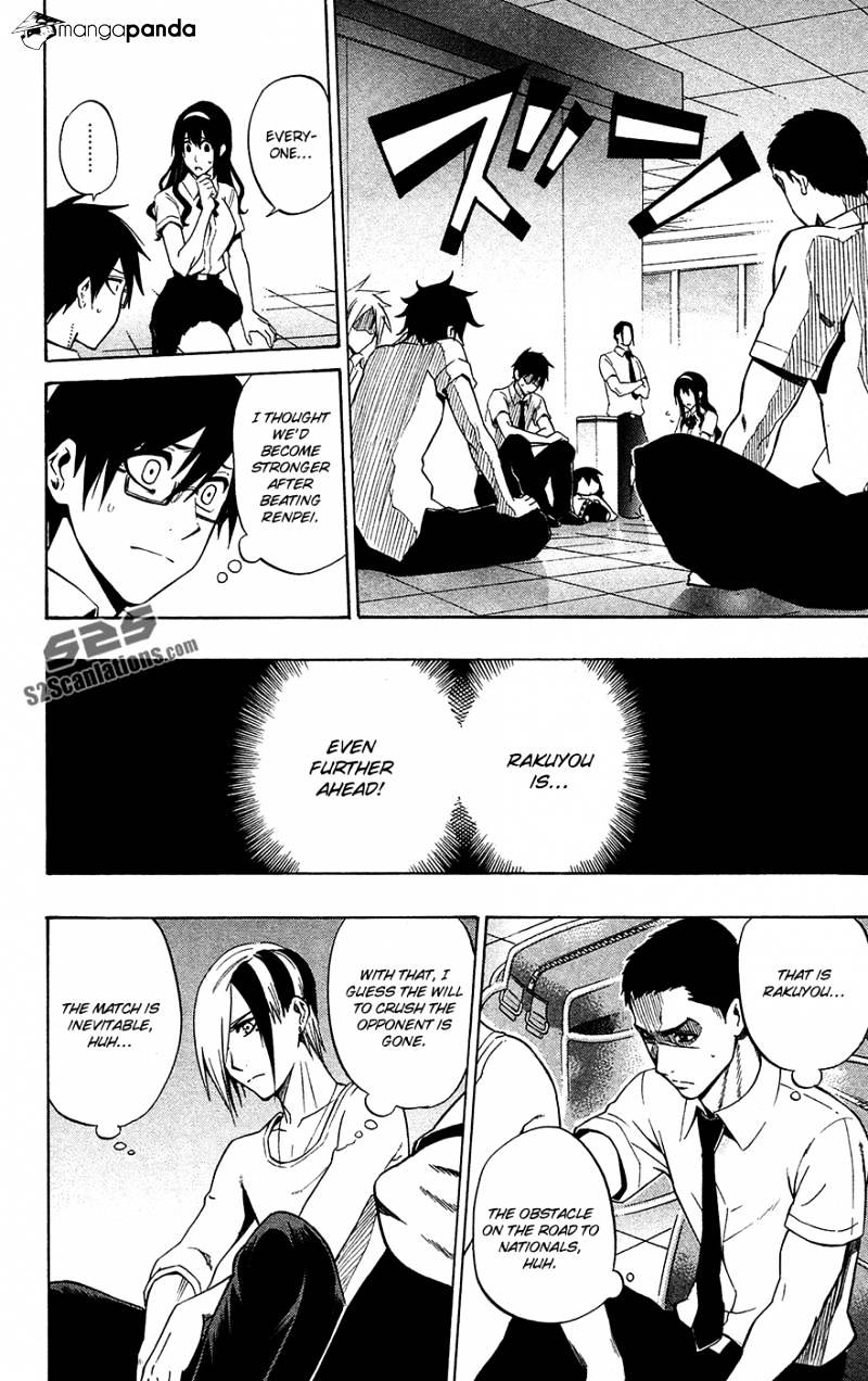 Read Kurogane EN Manga Online