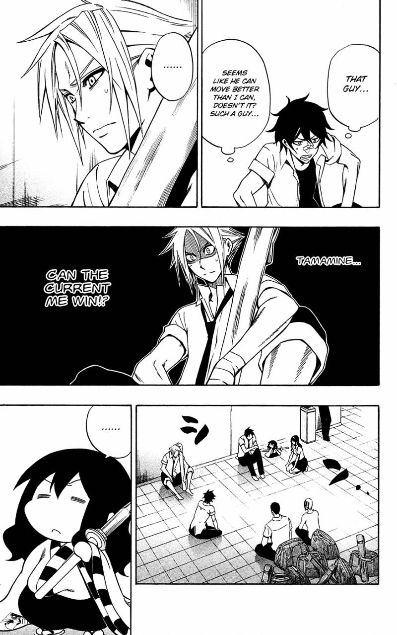 Read Kurogane EN Manga Online