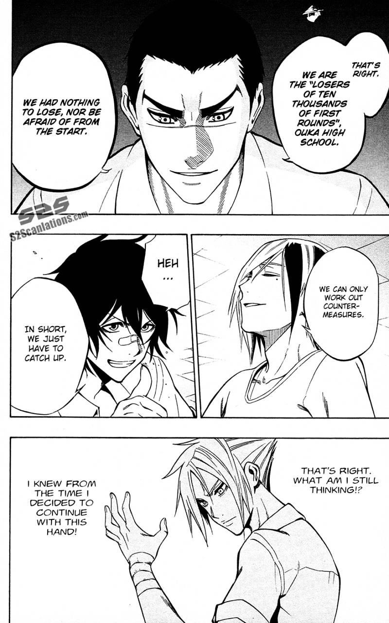 Read Kurogane EN Manga Online