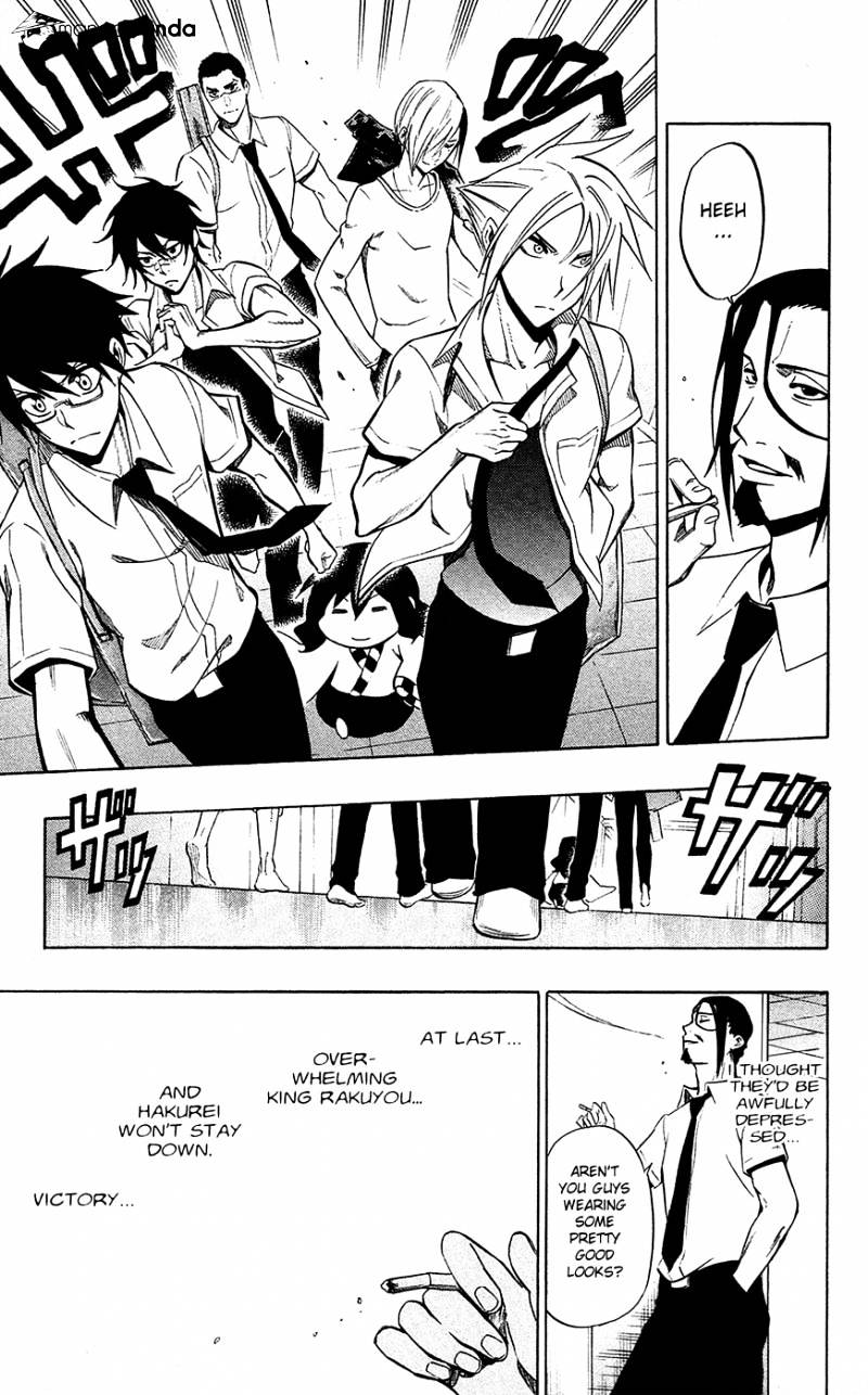 Read Kurogane EN Manga Online