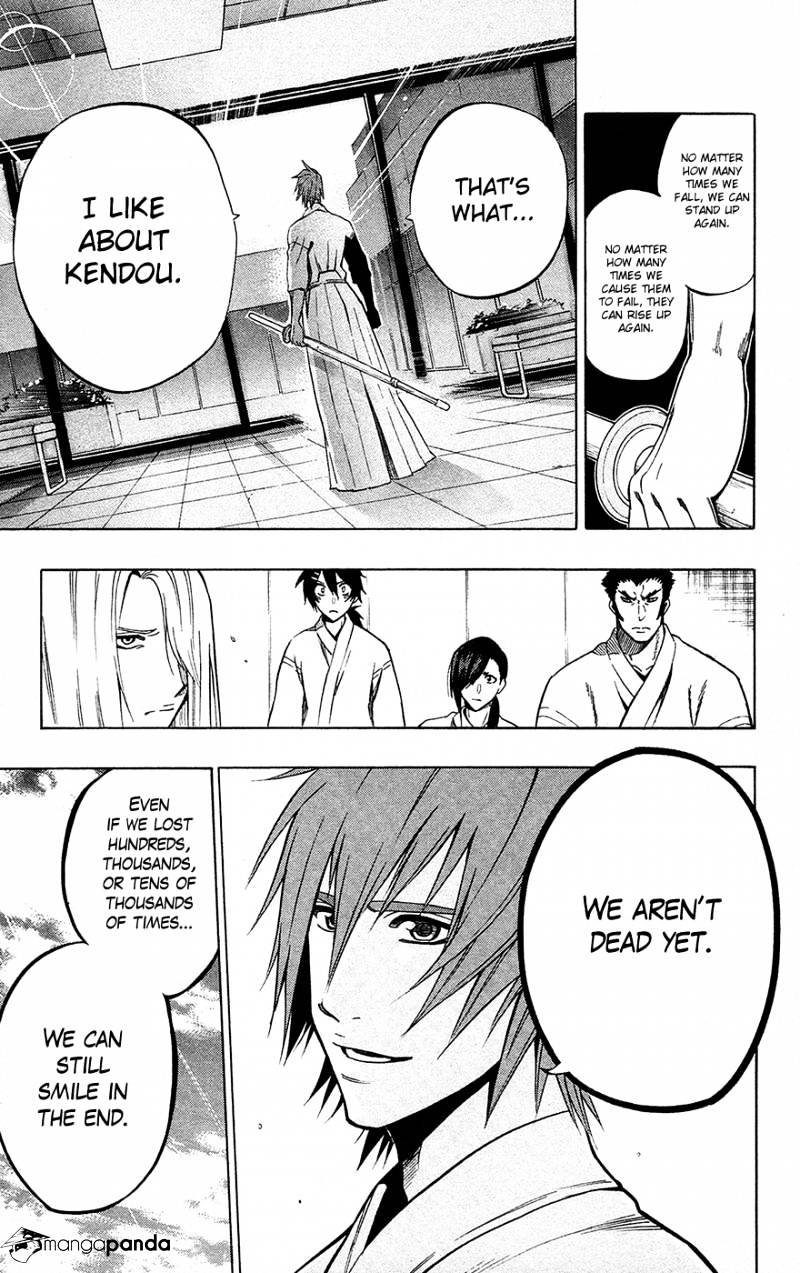 Read Kurogane EN Manga Online