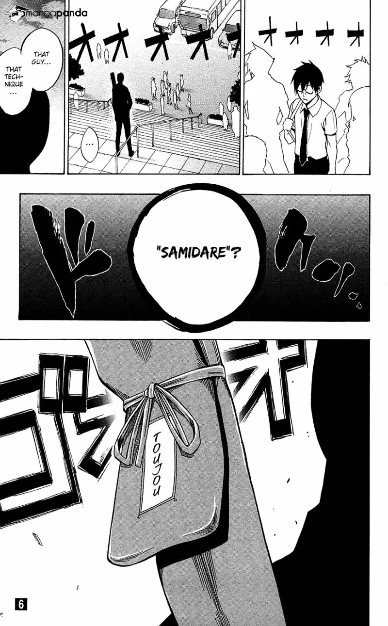 Read Kurogane EN Manga Online