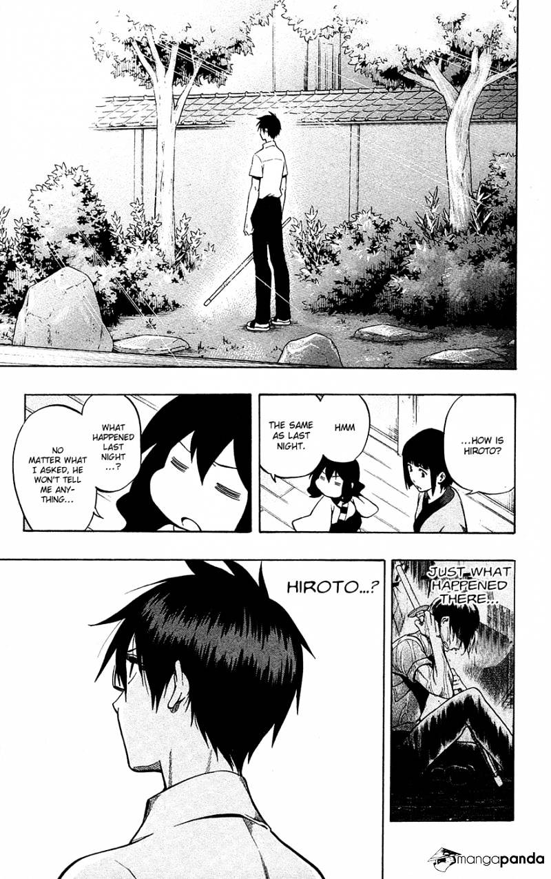 Read Kurogane EN Manga Online