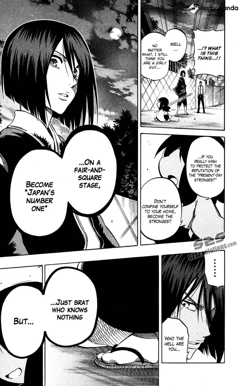 Read Kurogane EN Manga Online
