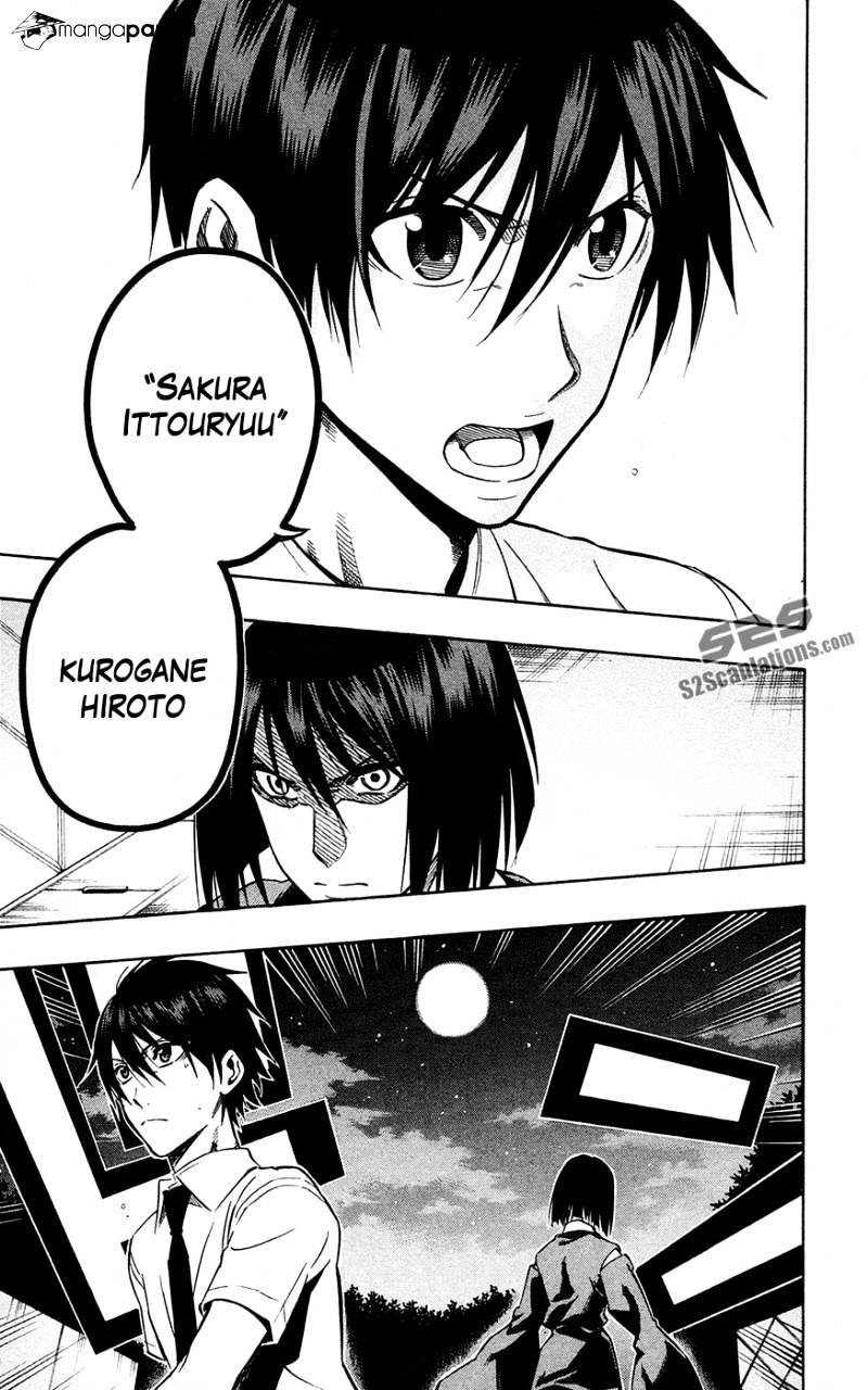 Read Kurogane EN Manga Online