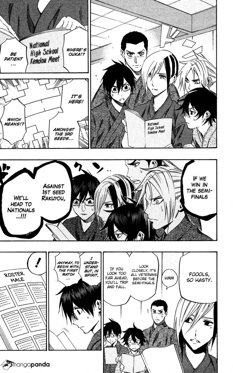 Read Kurogane EN Manga Online