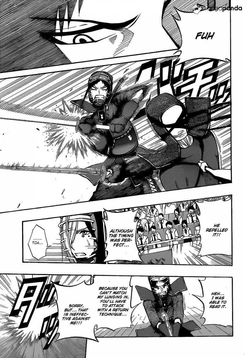 Read Kurogane EN Manga Online