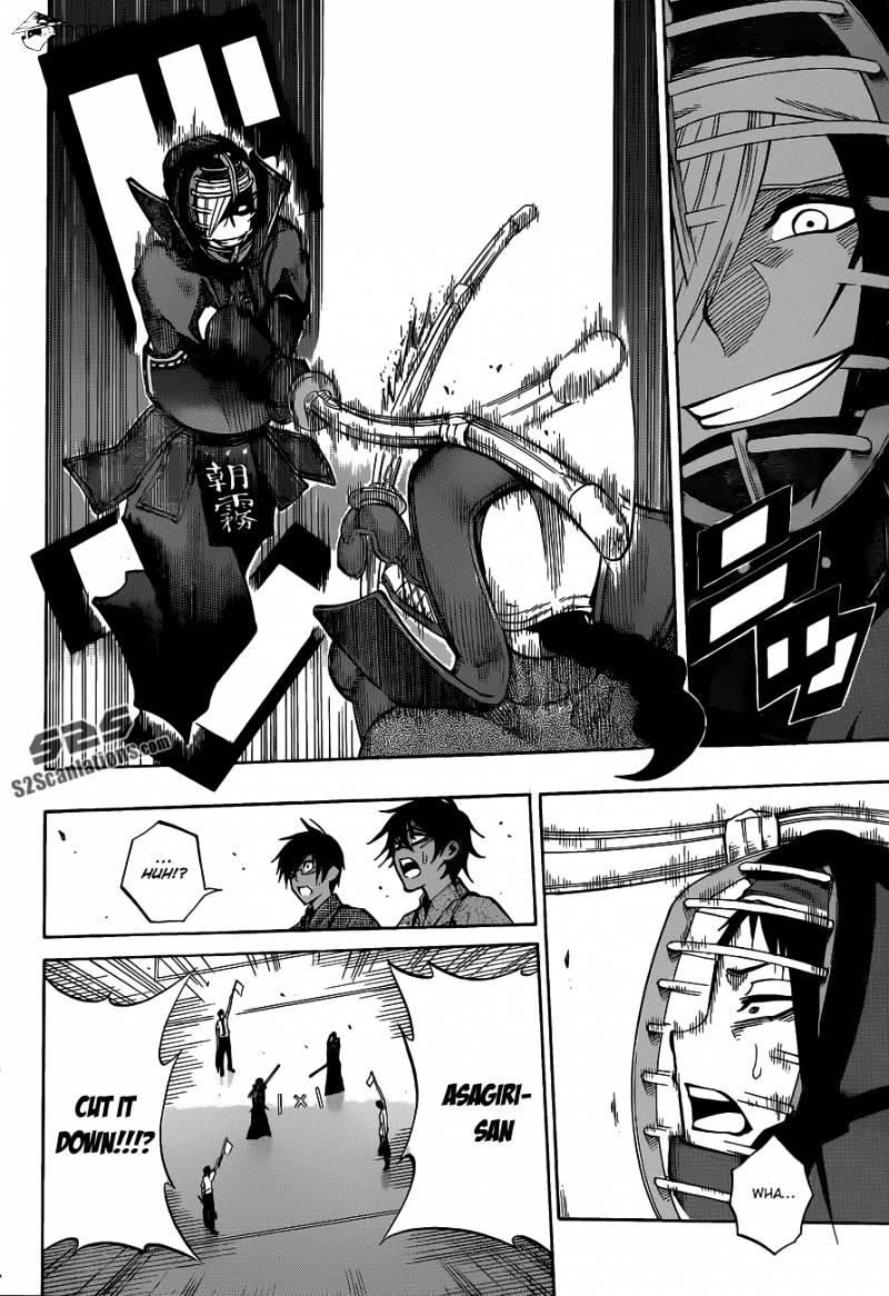 Read Kurogane EN Manga Online