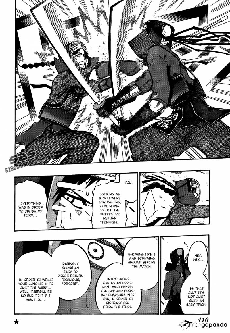 Read Kurogane EN Manga Online