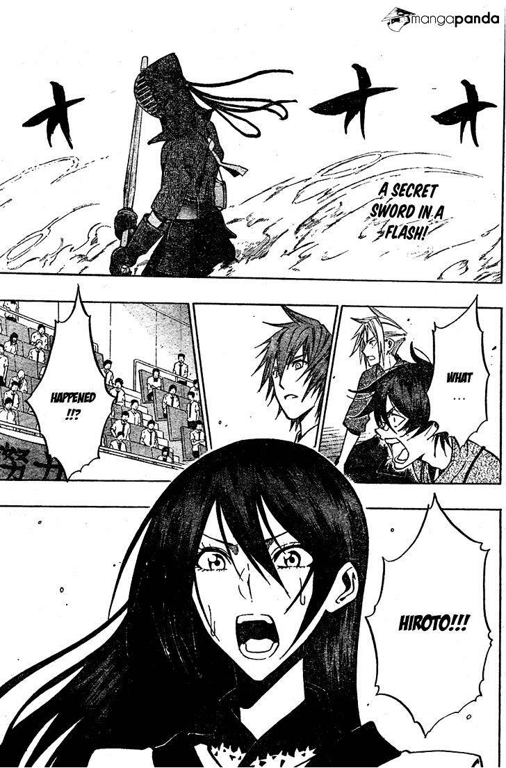 Read Kurogane EN Manga Online