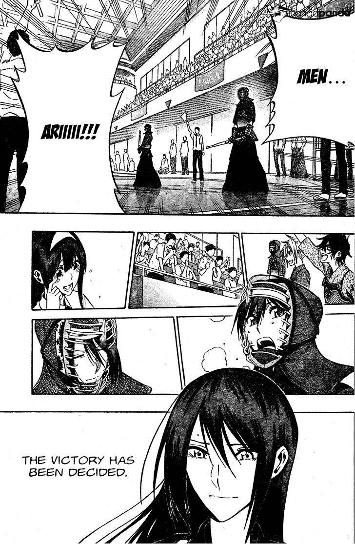 Read Kurogane EN Manga Online