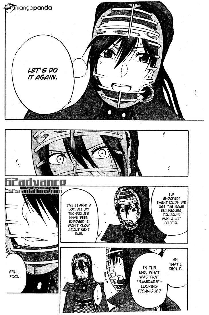 Read Kurogane EN Manga Online