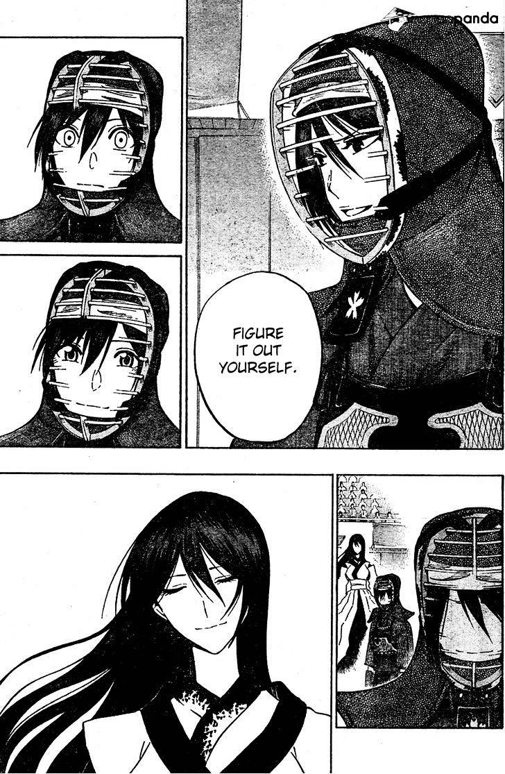 Read Kurogane EN Manga Online
