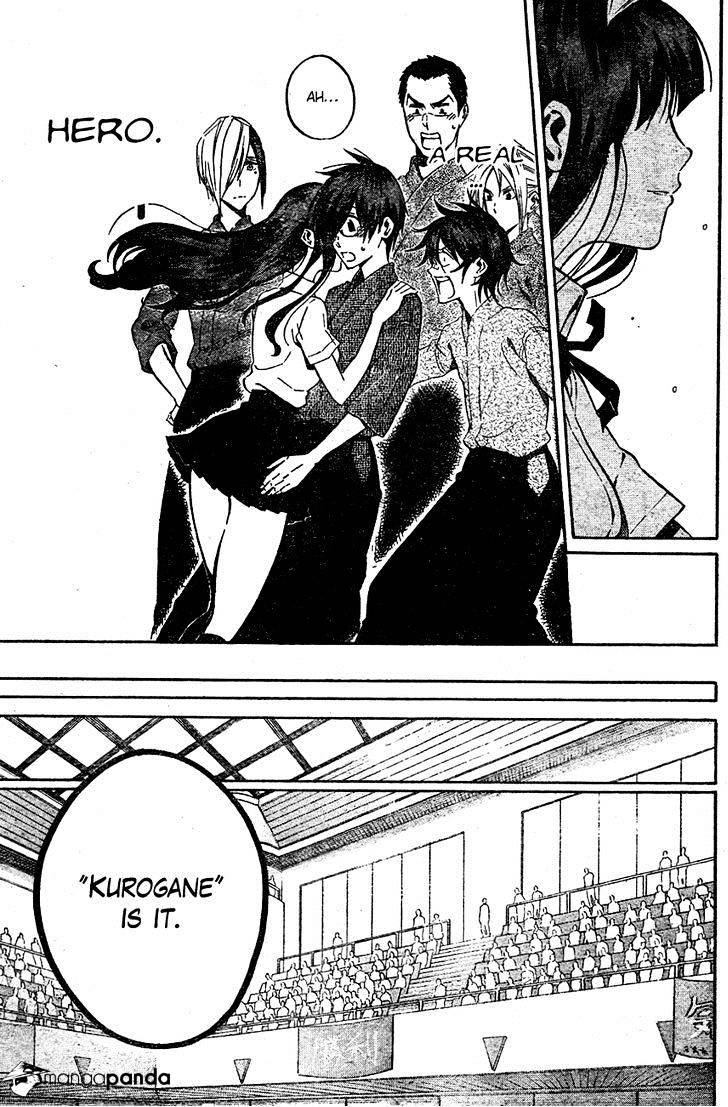 Read Kurogane EN Manga Online