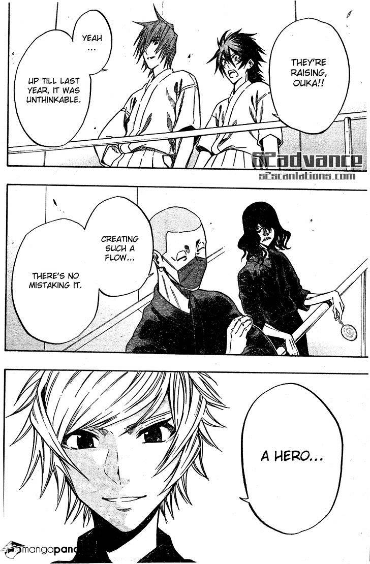Read Kurogane EN Manga Online