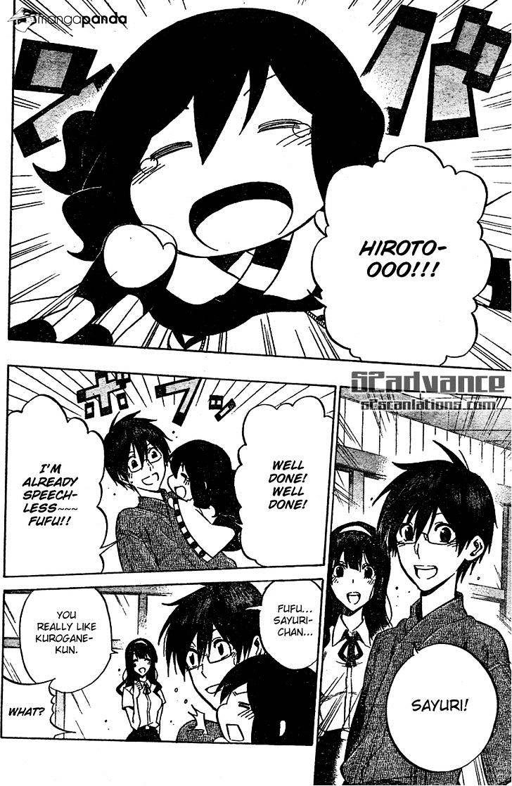 Read Kurogane EN Manga Online