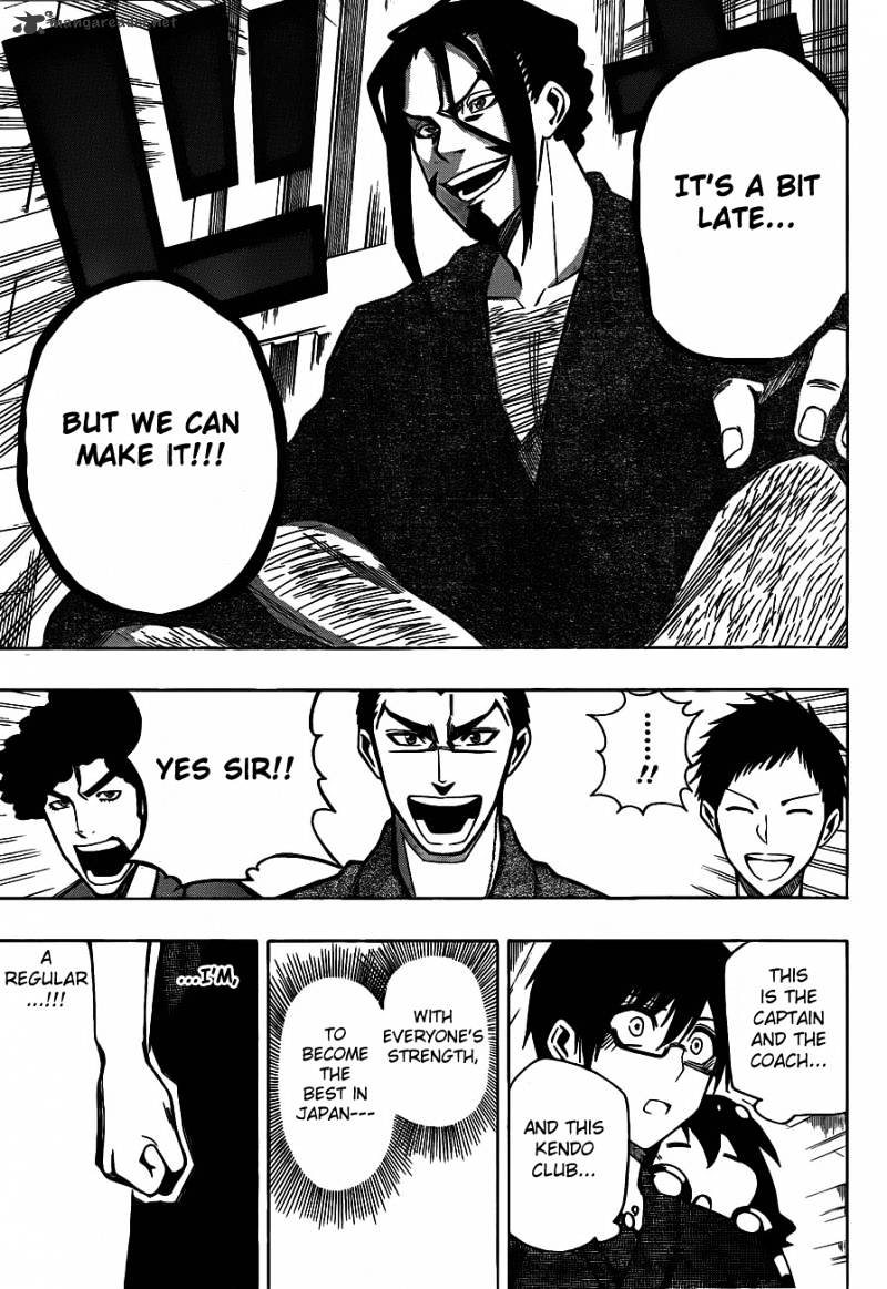 Read Kurogane EN Manga Online