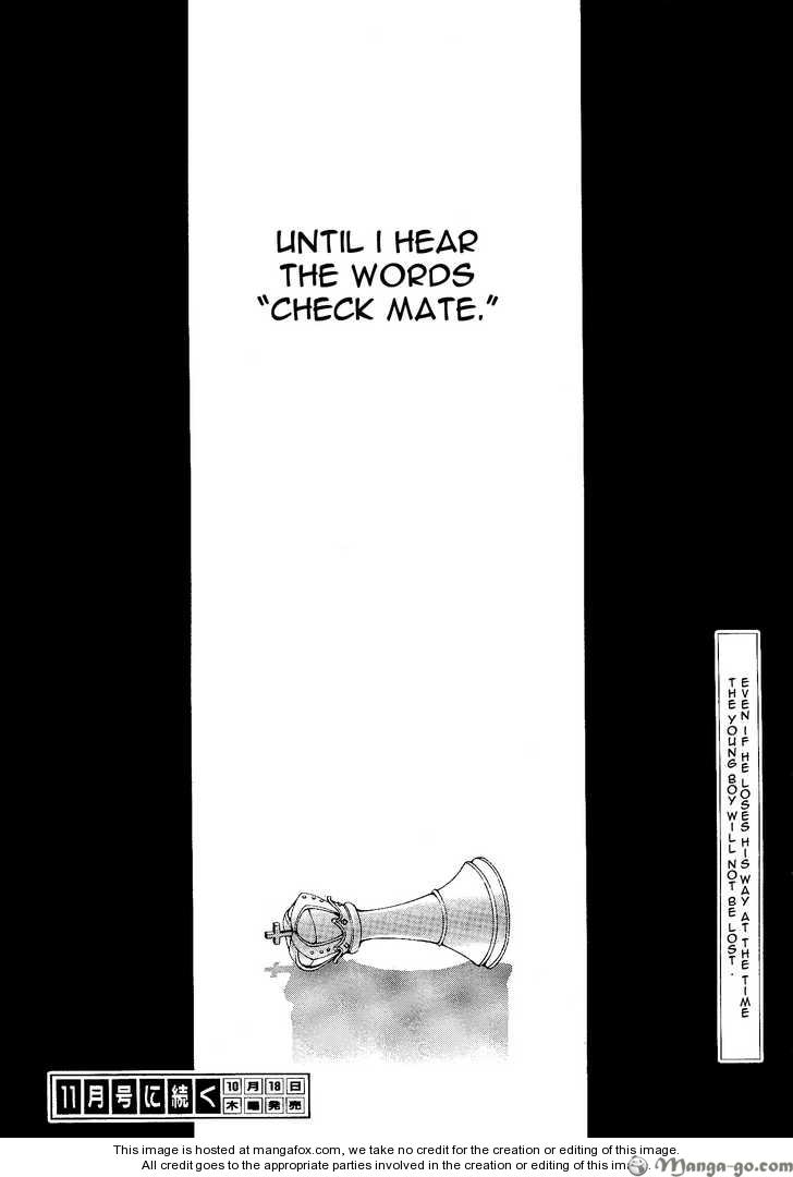 Read Kuroshitsuji EN Manga Online