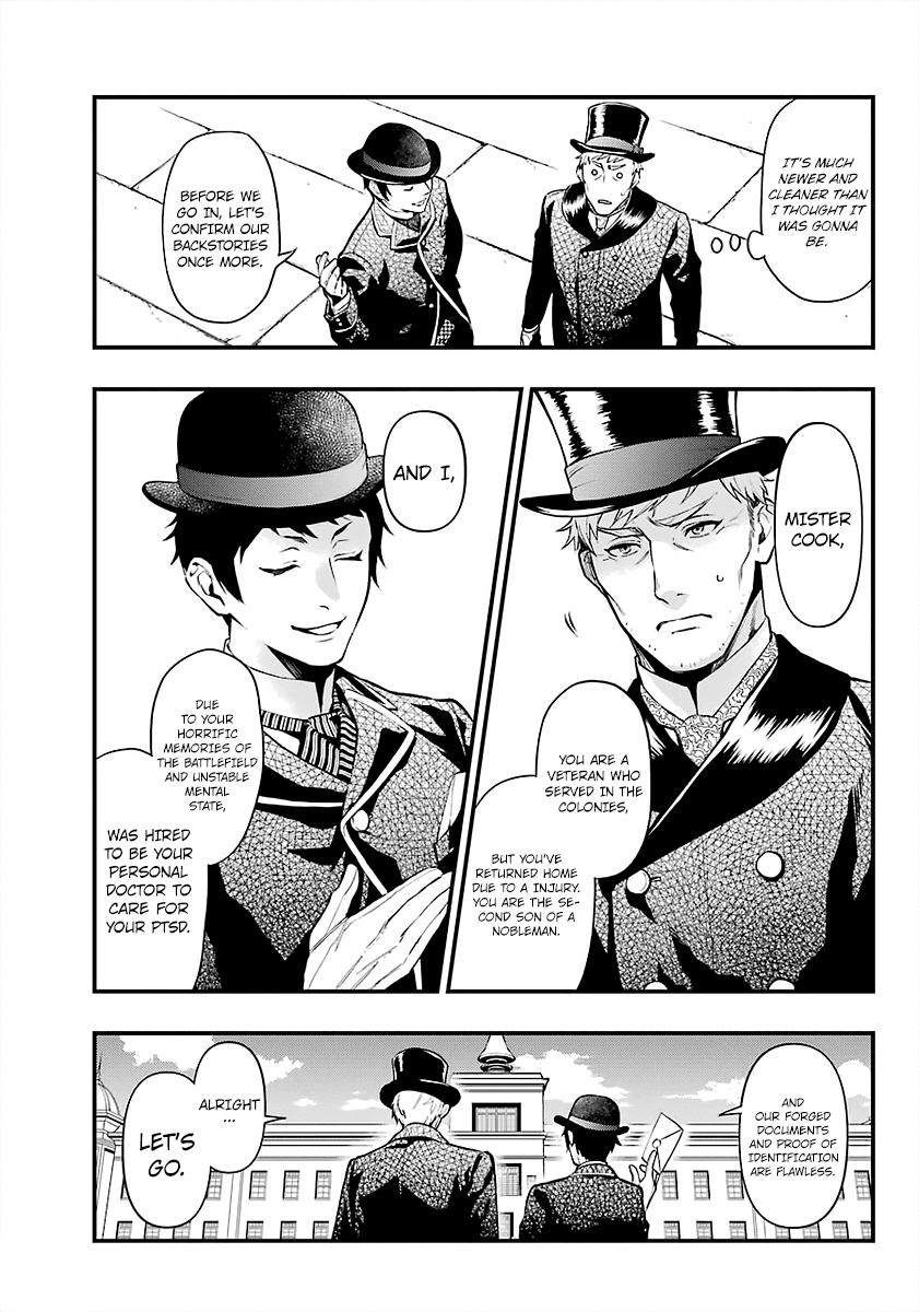 Read Kuroshitsuji EN Manga Online