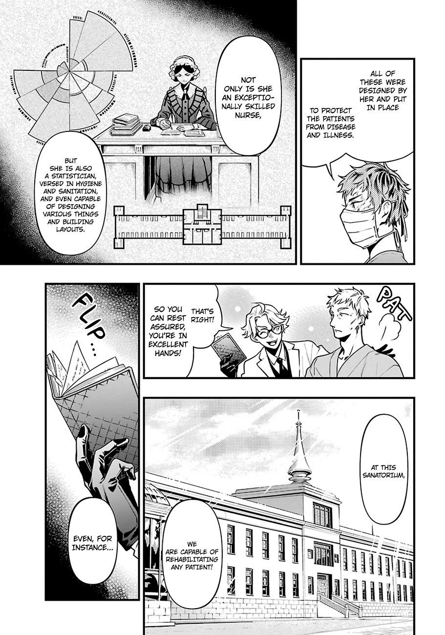 Read Kuroshitsuji EN Manga Online