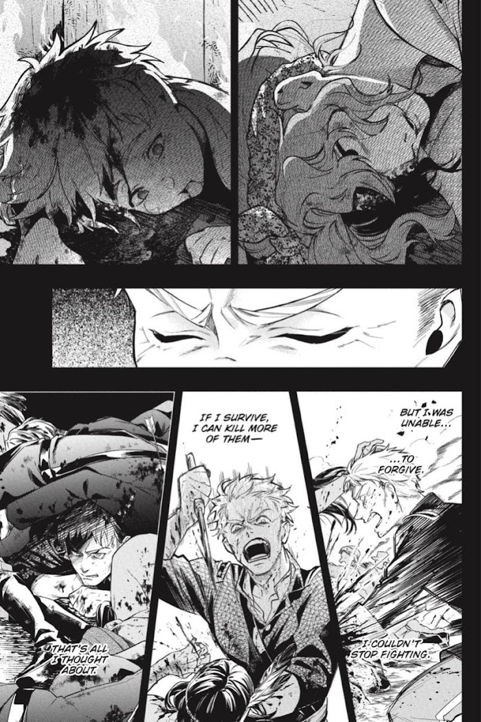 Read Kuroshitsuji EN Manga Online