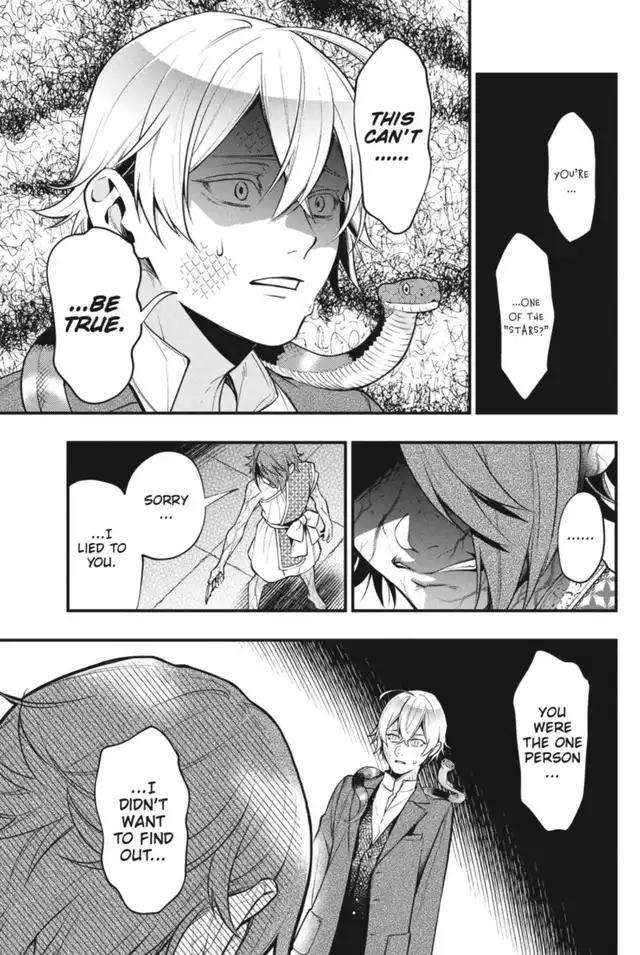Read Kuroshitsuji EN Manga Online