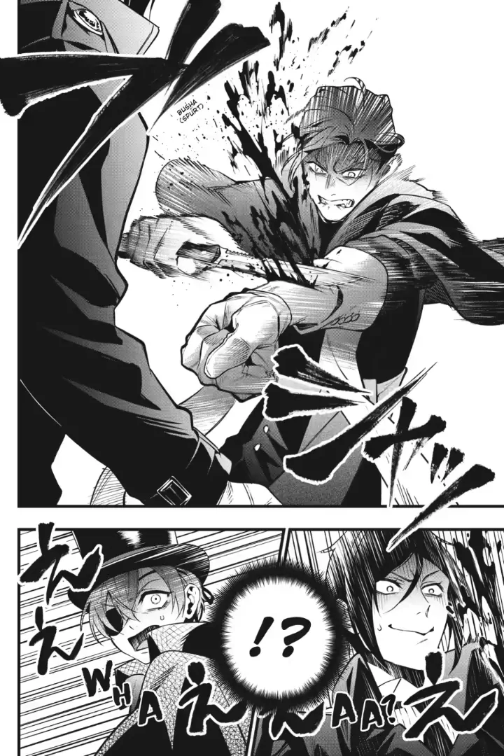 Read Kuroshitsuji EN Manga Online